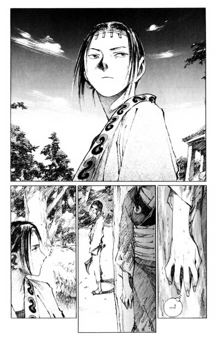 Mugen no Juunin Chapter 12 page 32 - Chapter 12 : Act 12: Rin's Bane (Part 1)