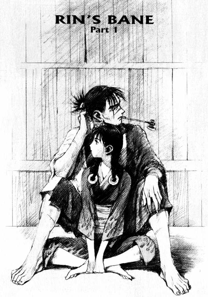 Mugen no Juunin Chapter 12 page 5 - Chapter 12 : Act 12: Rin's Bane (Part 1)