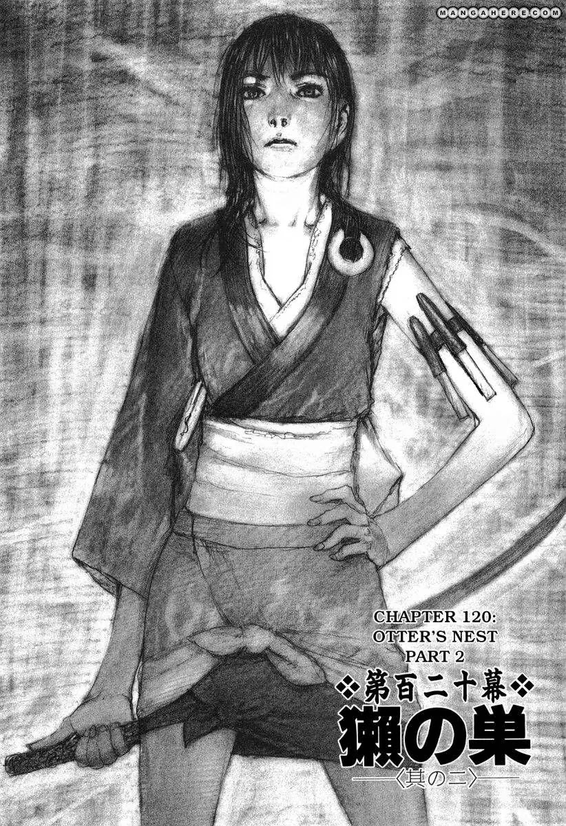 Mugen no Juunin Chapter 120 page 1 - Chapter 120: Otter's Nest Part 2