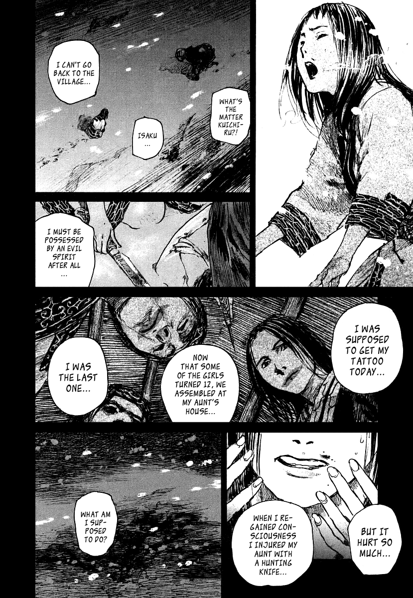 Mugen no Juunin Chapter 121.2 page 12 - Chapter 121 v2 : Otter's Nest - Part 3