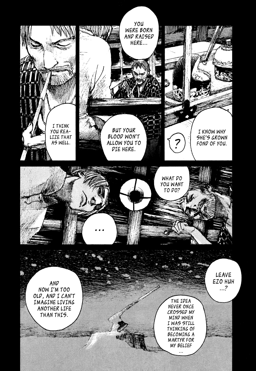 Mugen no Juunin Chapter 121.2 page 16 - Chapter 121 v2 : Otter's Nest - Part 3