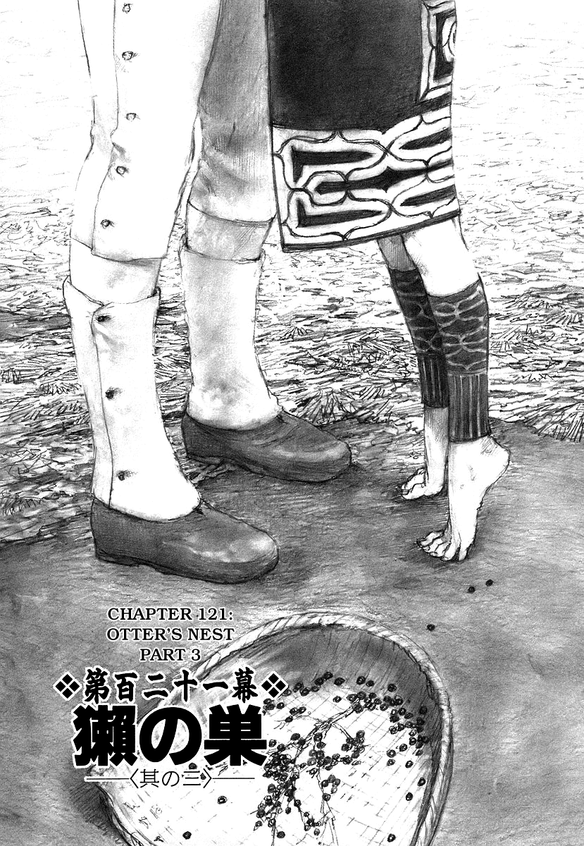 Mugen no Juunin Chapter 121.2 page 5 - Chapter 121 v2 : Otter's Nest - Part 3