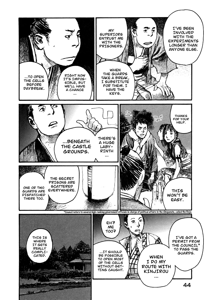 Mugen no Juunin Chapter 122.2 page 12 - Chapter 122 v2 : Demon's Lair - Part 1