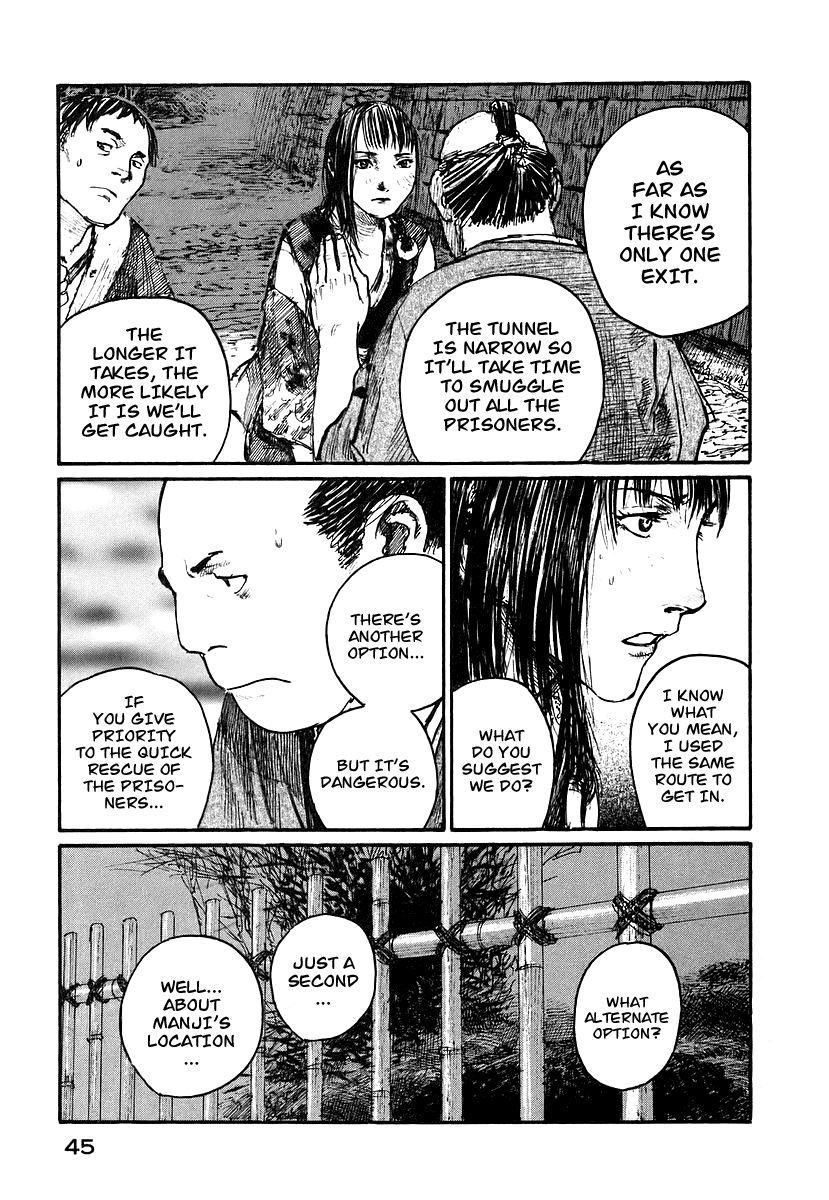 Mugen no Juunin Chapter 122.2 page 13 - Chapter 122 v2 : Demon's Lair - Part 1
