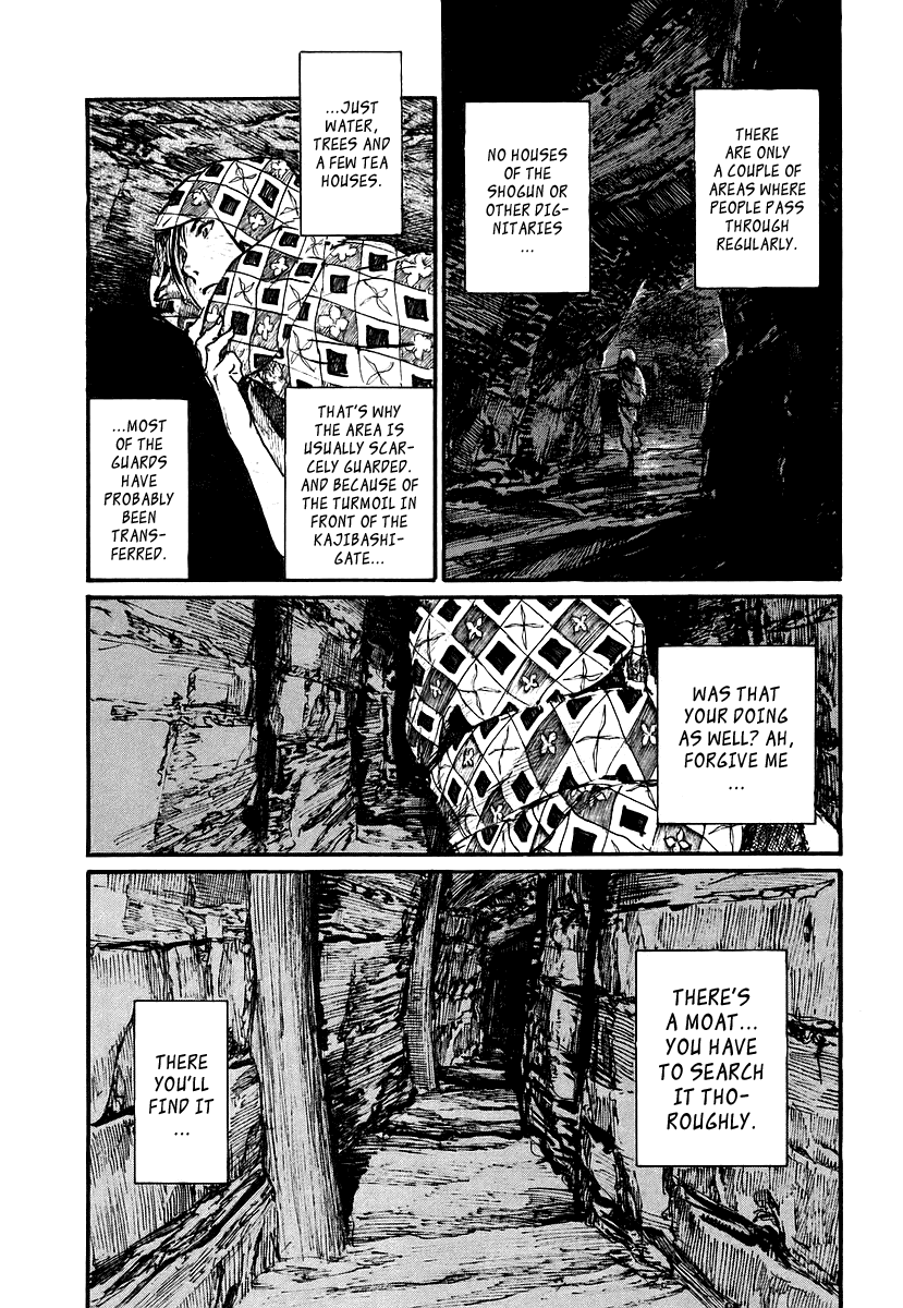 Mugen no Juunin Chapter 122.2 page 16 - Chapter 122 v2 : Demon's Lair - Part 1