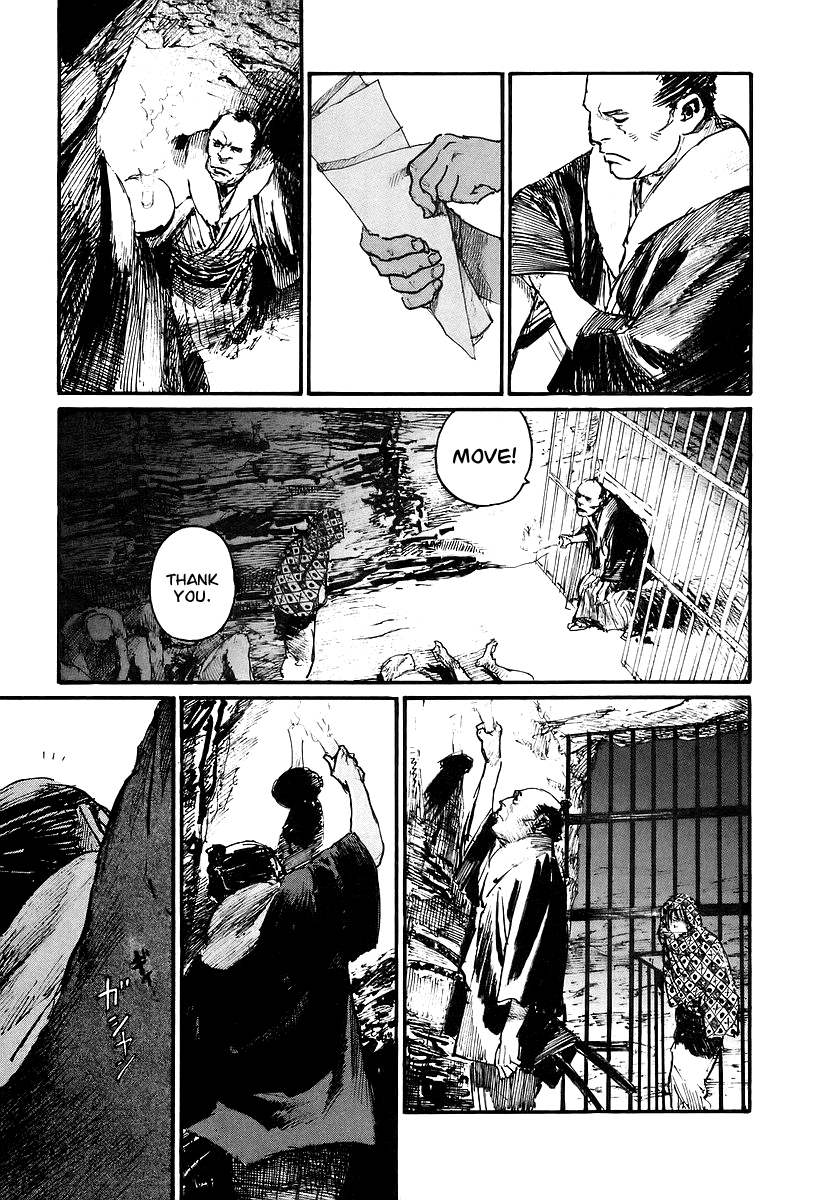 Mugen no Juunin Chapter 122.2 page 21 - Chapter 122 v2 : Demon's Lair - Part 1