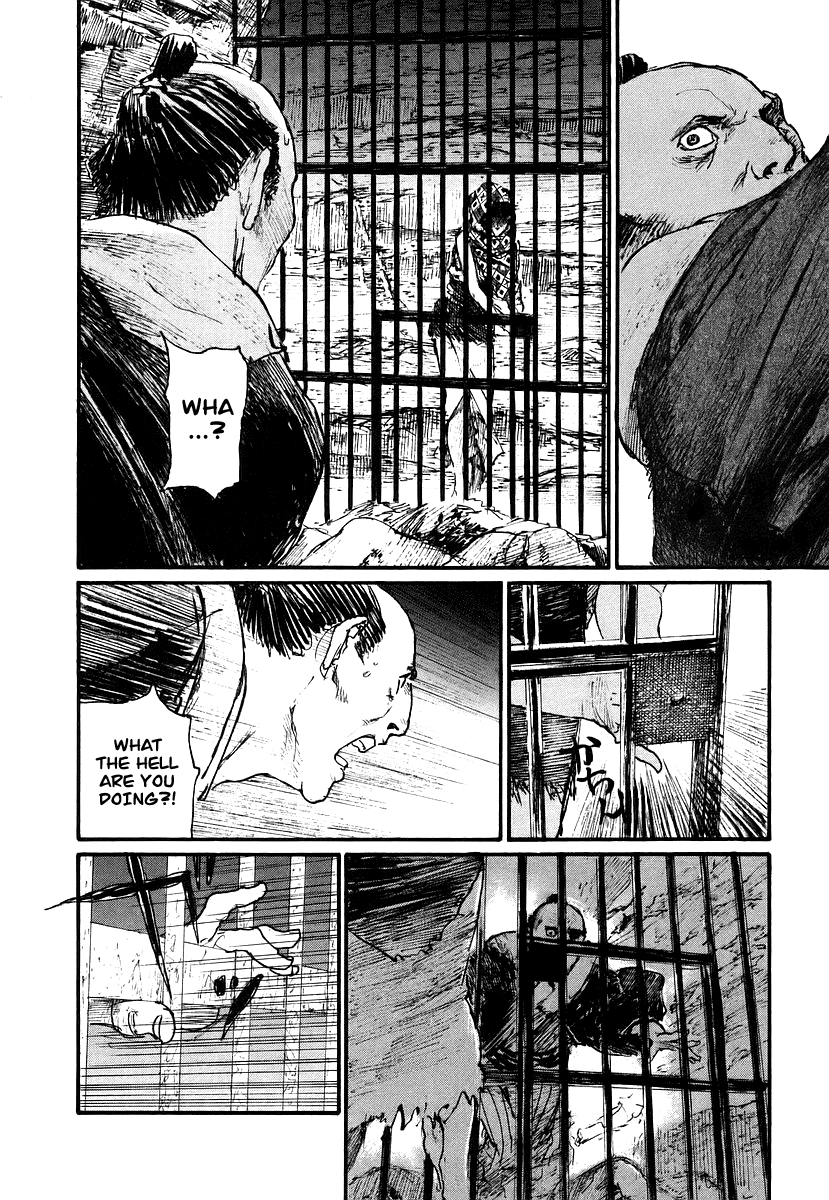 Mugen no Juunin Chapter 122.2 page 22 - Chapter 122 v2 : Demon's Lair - Part 1