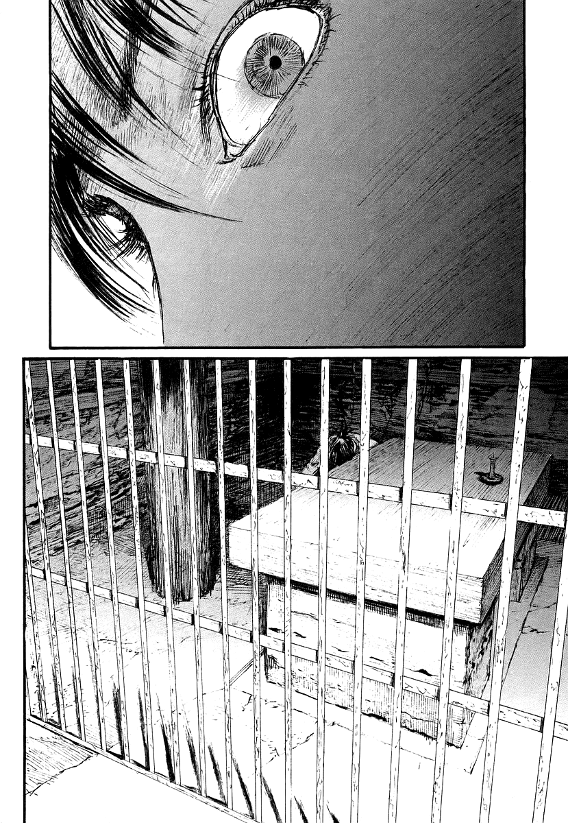 Mugen no Juunin Chapter 122.2 page 27 - Chapter 122 v2 : Demon's Lair - Part 1