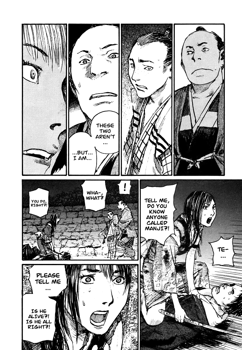 Mugen no Juunin Chapter 122.2 page 4 - Chapter 122 v2 : Demon's Lair - Part 1