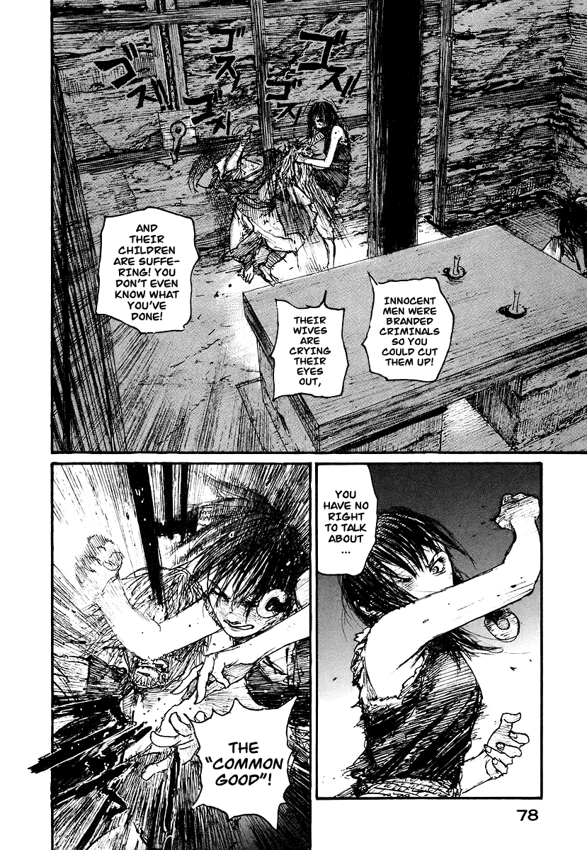 Mugen no Juunin Chapter 123.2 page 16 - Chapter 123 v2 : Demon's Lair - Part 2