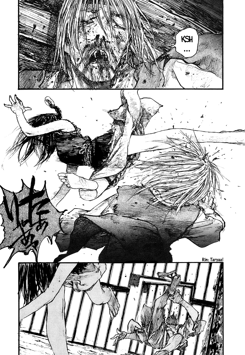 Mugen no Juunin Chapter 123.2 page 17 - Chapter 123 v2 : Demon's Lair - Part 2