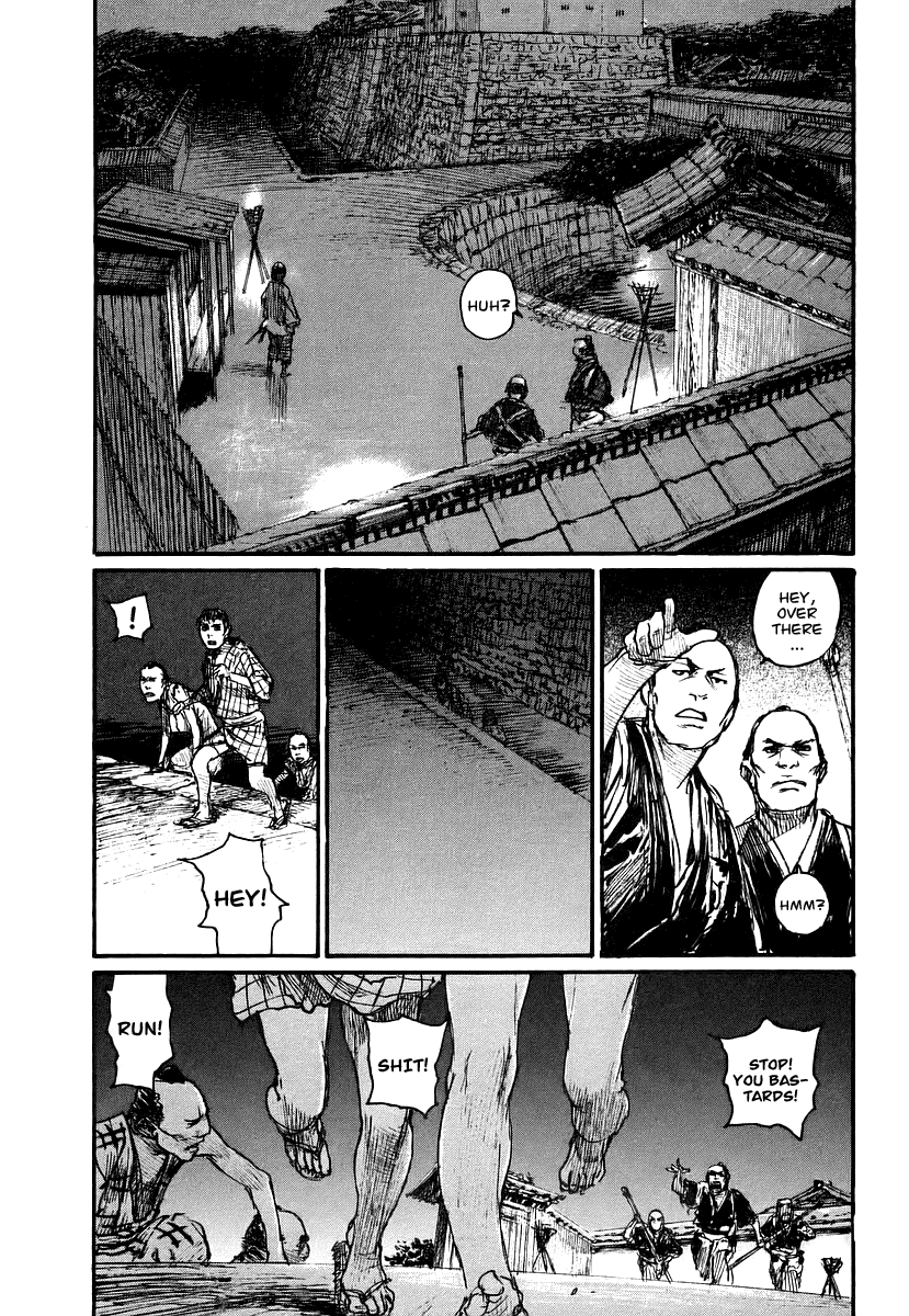 Mugen no Juunin Chapter 123.2 page 26 - Chapter 123 v2 : Demon's Lair - Part 2