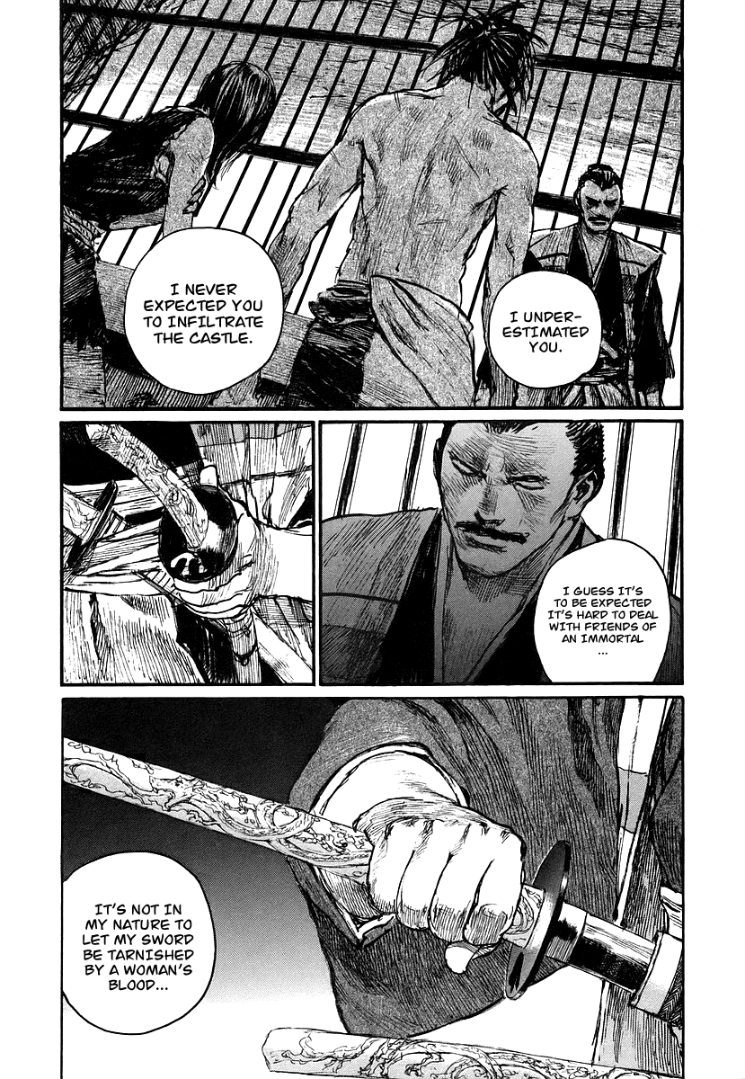 Mugen no Juunin Chapter 124.2 page 11 - Chapter 124 v2 : Demon's Lair - Part 3