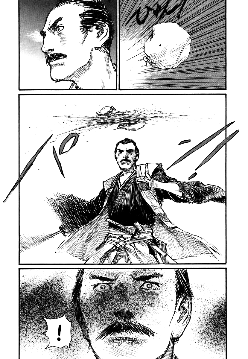 Mugen no Juunin Chapter 124.2 page 15 - Chapter 124 v2 : Demon's Lair - Part 3
