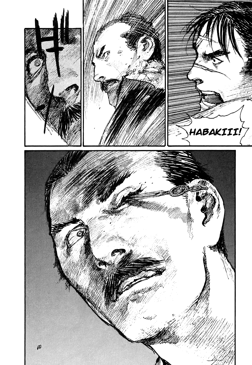 Mugen no Juunin Chapter 124.2 page 20 - Chapter 124 v2 : Demon's Lair - Part 3