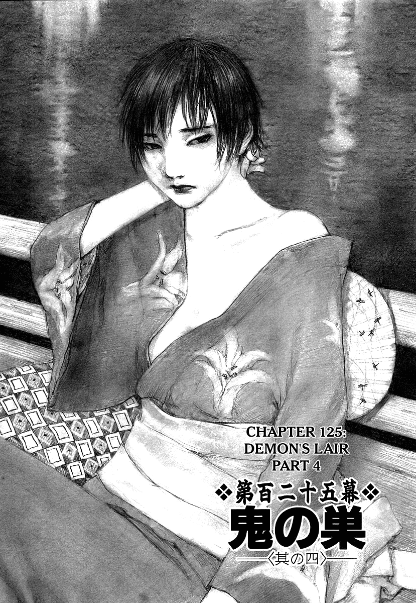 Mugen no Juunin Chapter 125.2 page 1 - Chapter 125 v2 : Demon's Lair - Part 4