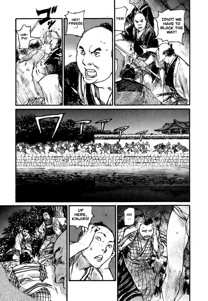 Mugen no Juunin Chapter 125.2 page 11 - Chapter 125 v2 : Demon's Lair - Part 4