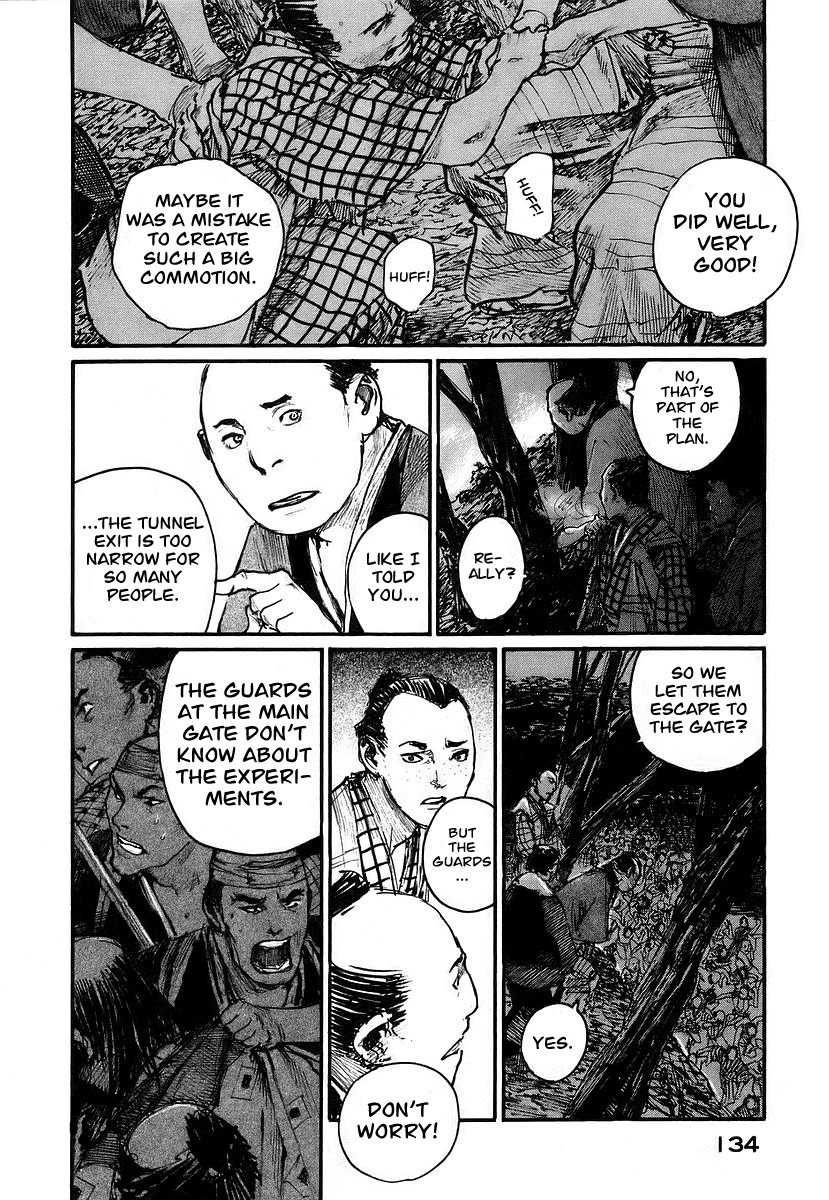 Mugen no Juunin Chapter 125.2 page 12 - Chapter 125 v2 : Demon's Lair - Part 4