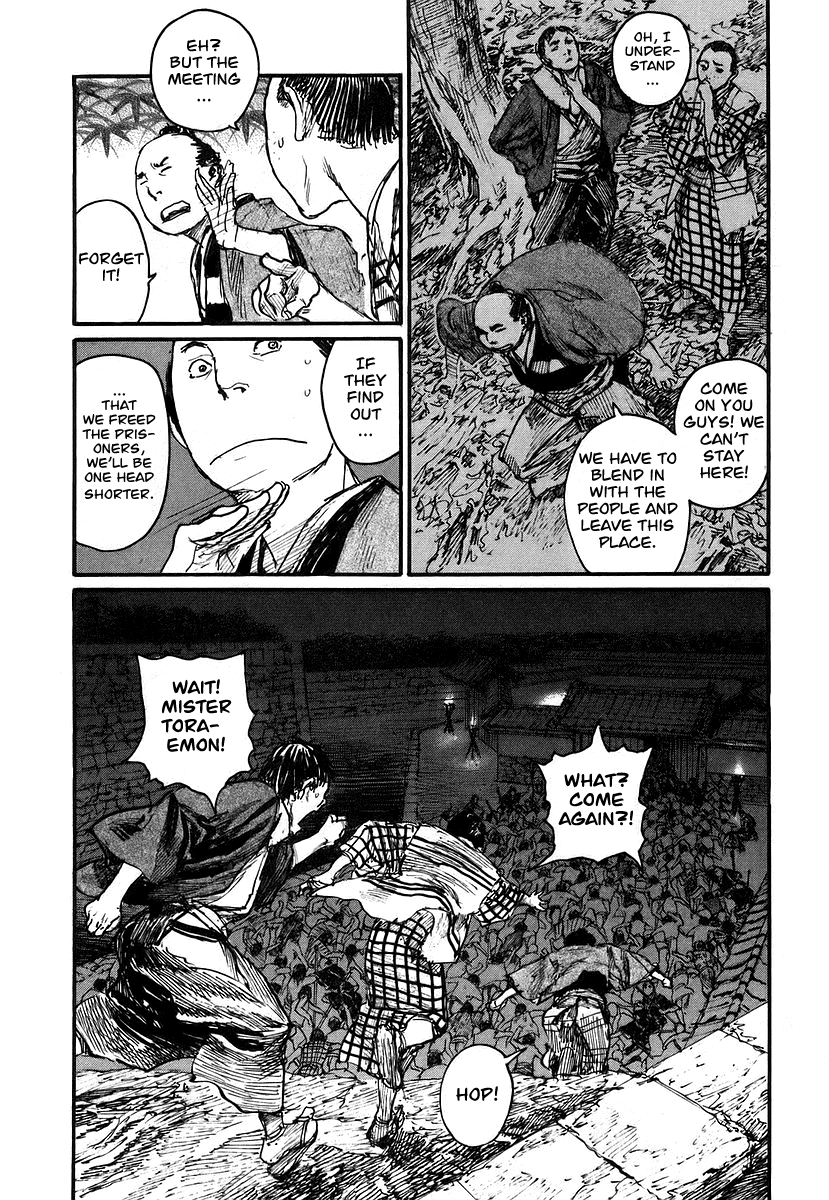 Mugen no Juunin Chapter 125.2 page 14 - Chapter 125 v2 : Demon's Lair - Part 4