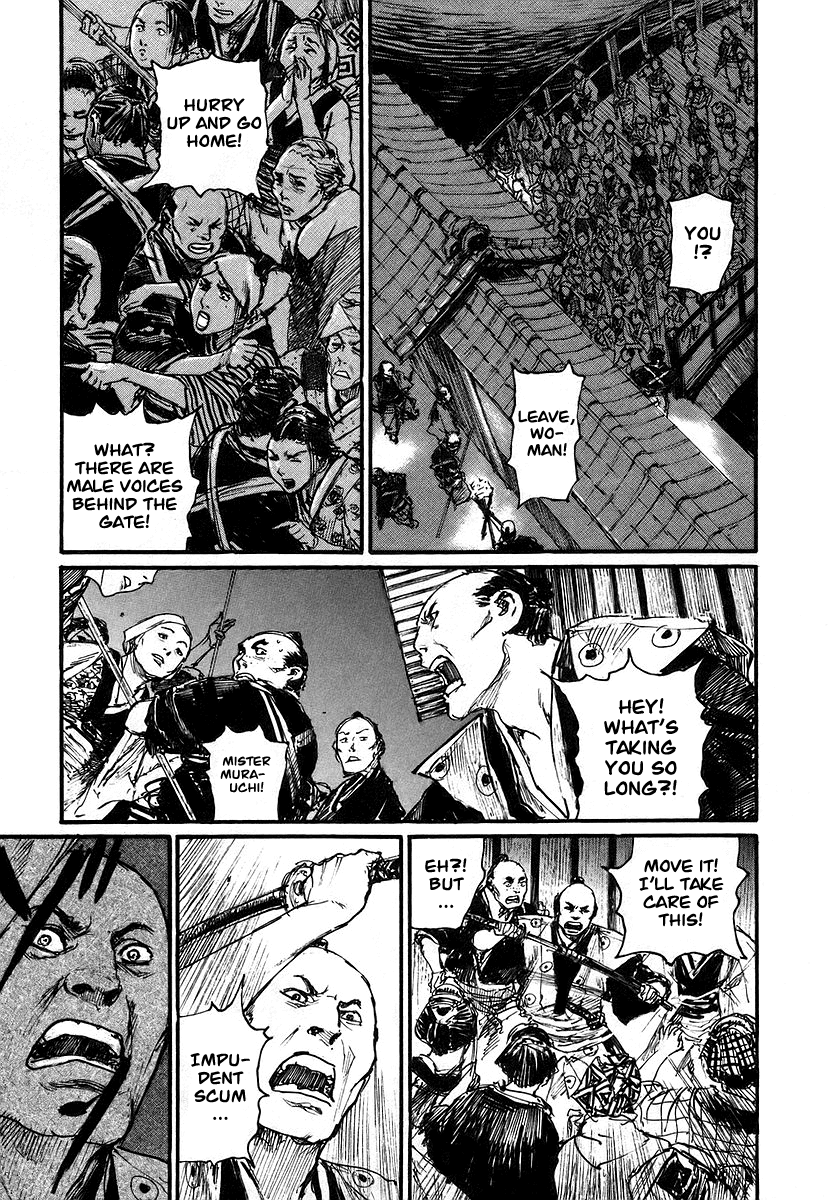 Mugen no Juunin Chapter 125.2 page 15 - Chapter 125 v2 : Demon's Lair - Part 4