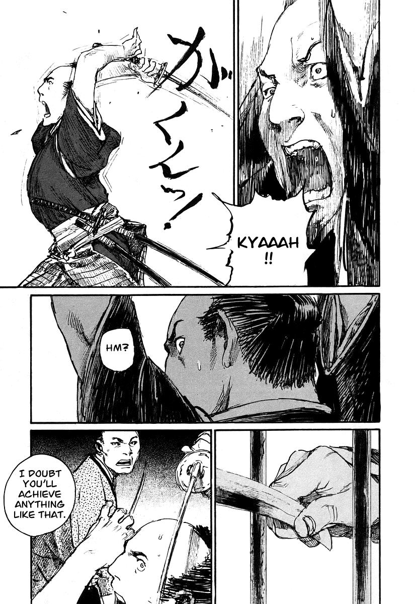 Mugen no Juunin Chapter 125.2 page 19 - Chapter 125 v2 : Demon's Lair - Part 4