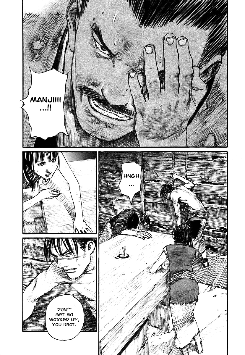 Mugen no Juunin Chapter 125.2 page 2 - Chapter 125 v2 : Demon's Lair - Part 4