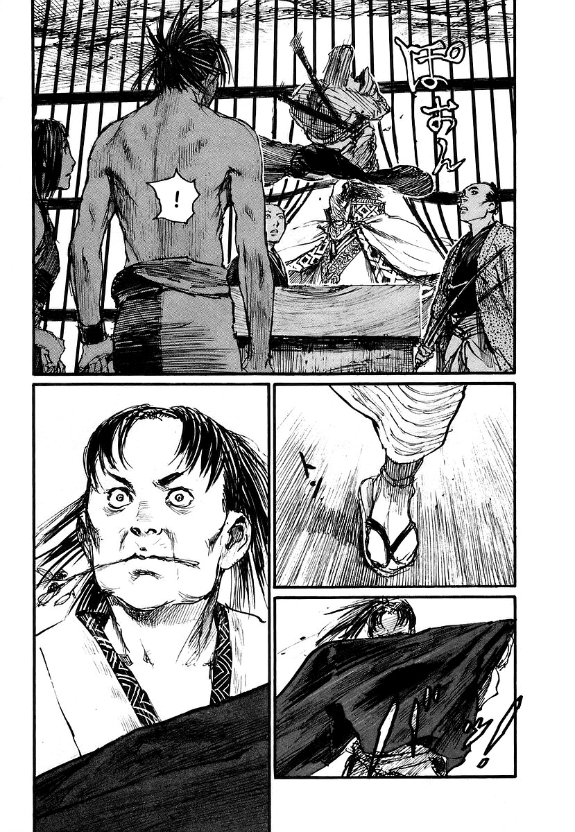 Mugen no Juunin Chapter 125.2 page 25 - Chapter 125 v2 : Demon's Lair - Part 4