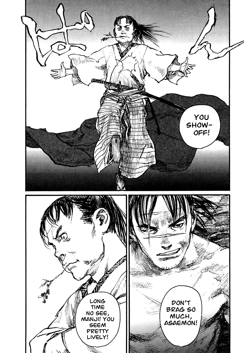 Mugen no Juunin Chapter 125.2 page 26 - Chapter 125 v2 : Demon's Lair - Part 4