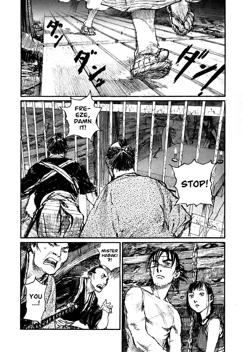 Mugen no Juunin Chapter 125.2 page 8 - Chapter 125 v2 : Demon's Lair - Part 4