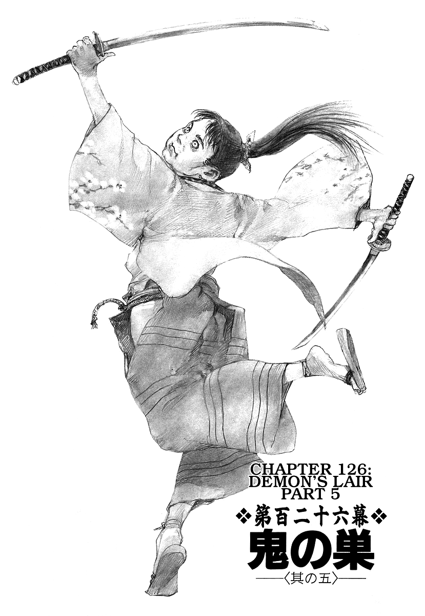 Mugen no Juunin Chapter 126.2 page 1 - Chapter 126 v2 : Demon's Lair - Part 5