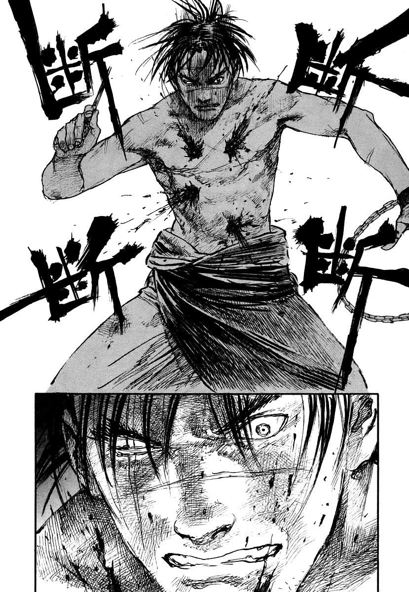 Mugen no Juunin Chapter 126.2 page 14 - Chapter 126 v2 : Demon's Lair - Part 5