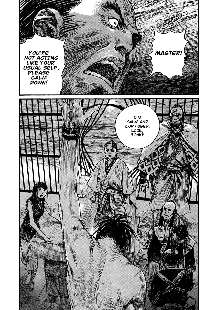Mugen no Juunin Chapter 126.2 page 2 - Chapter 126 v2 : Demon's Lair - Part 5