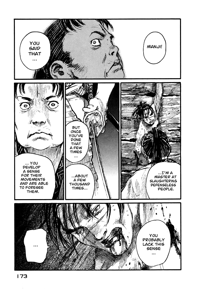 Mugen no Juunin Chapter 126.2 page 21 - Chapter 126 v2 : Demon's Lair - Part 5