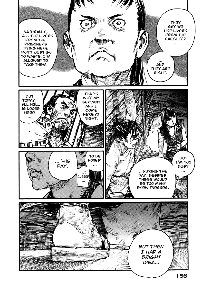 Mugen no Juunin Chapter 126.2 page 4 - Chapter 126 v2 : Demon's Lair - Part 5