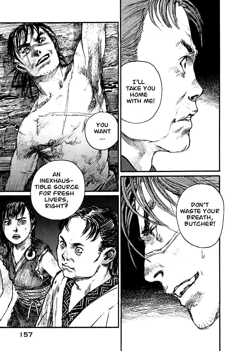 Mugen no Juunin Chapter 126.2 page 5 - Chapter 126 v2 : Demon's Lair - Part 5