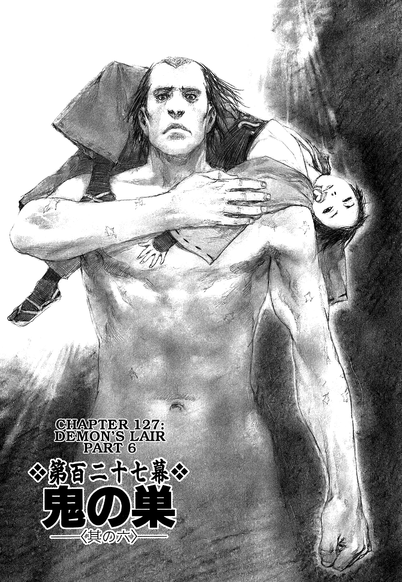 Mugen no Juunin Chapter 127.2 page 1 - Chapter 127 v2 : Demon's Lair - Part 6