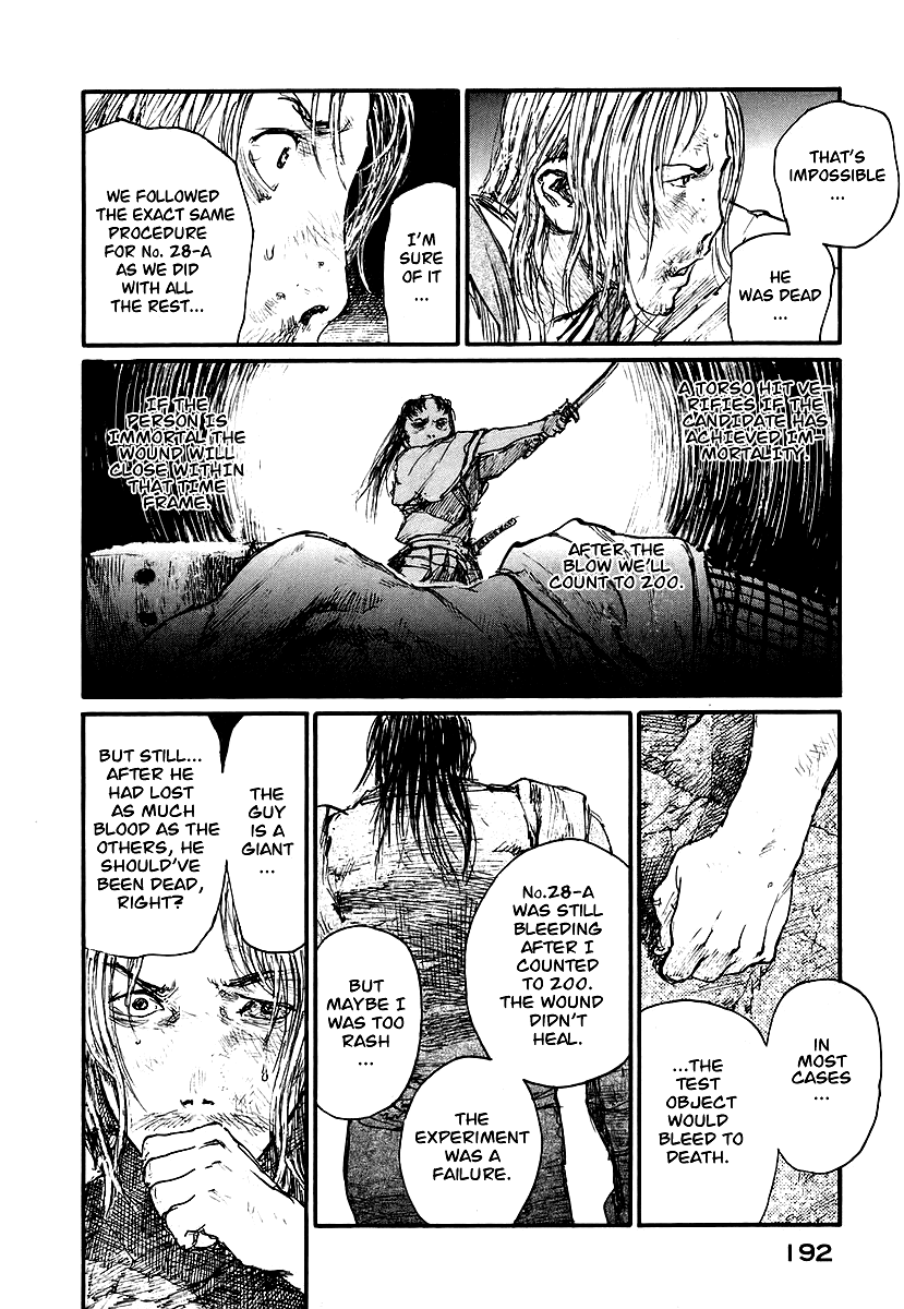 Mugen no Juunin Chapter 127.2 page 10 - Chapter 127 v2 : Demon's Lair - Part 6