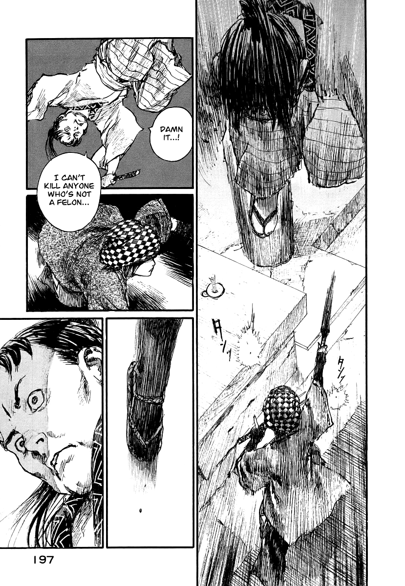 Mugen no Juunin Chapter 127.2 page 15 - Chapter 127 v2 : Demon's Lair - Part 6