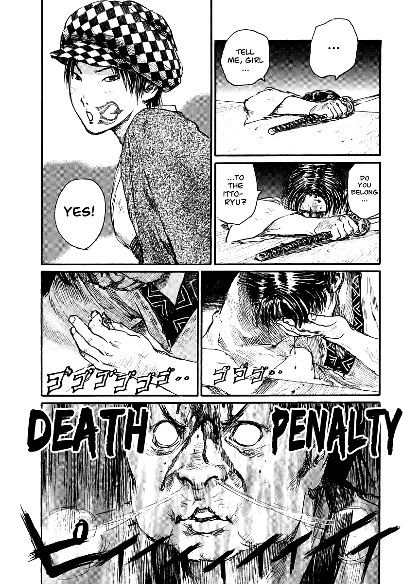 Mugen no Juunin Chapter 127.2 page 18 - Chapter 127 v2 : Demon's Lair - Part 6