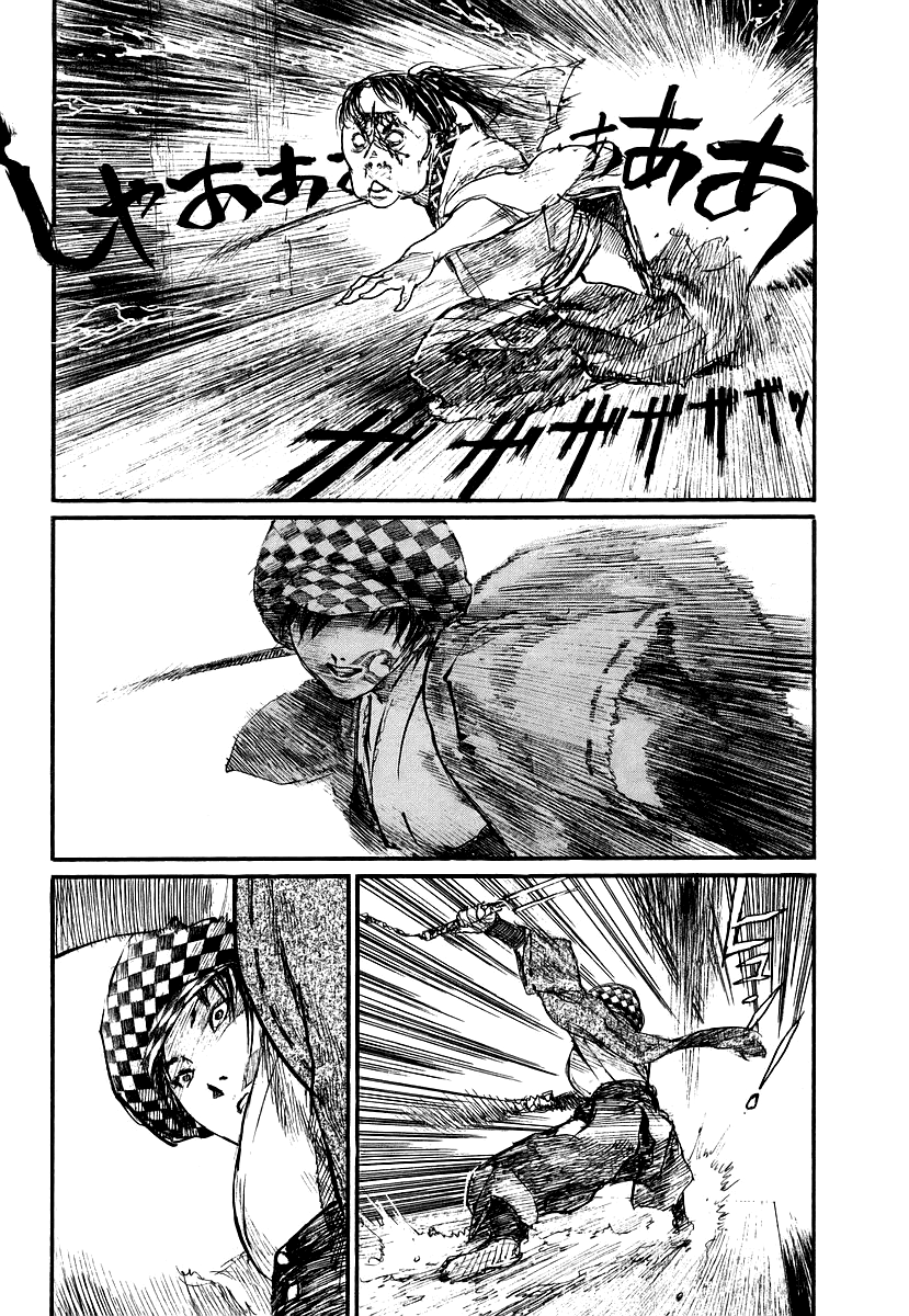 Mugen no Juunin Chapter 127.2 page 19 - Chapter 127 v2 : Demon's Lair - Part 6