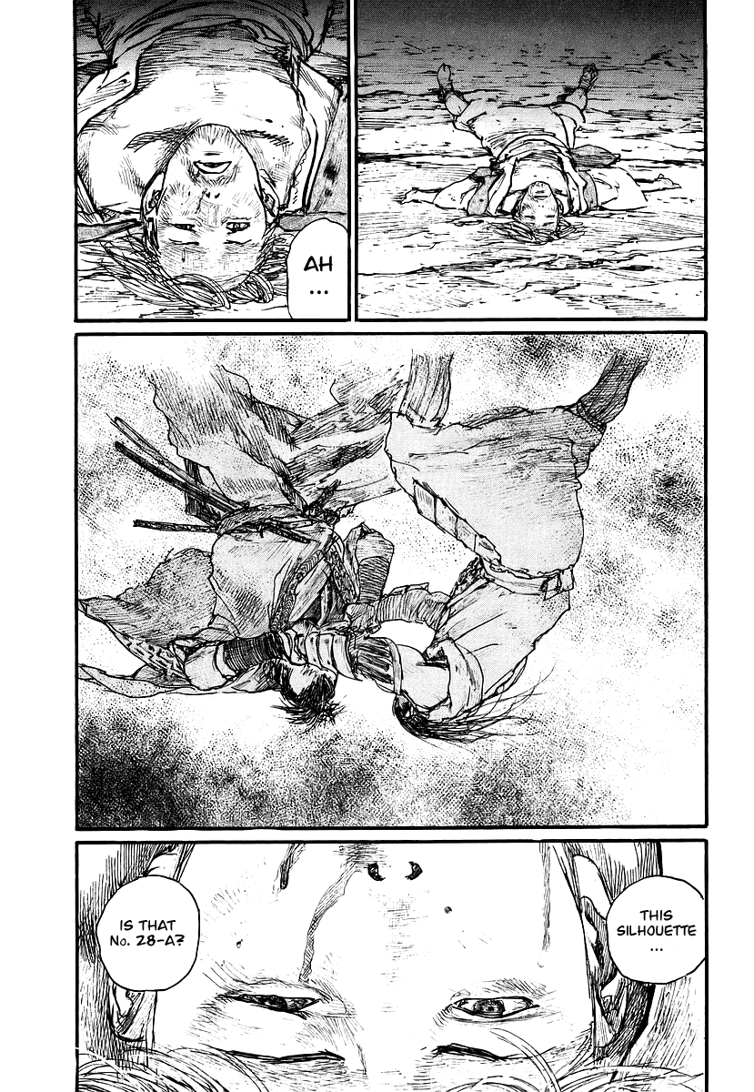 Mugen no Juunin Chapter 127.2 page 2 - Chapter 127 v2 : Demon's Lair - Part 6