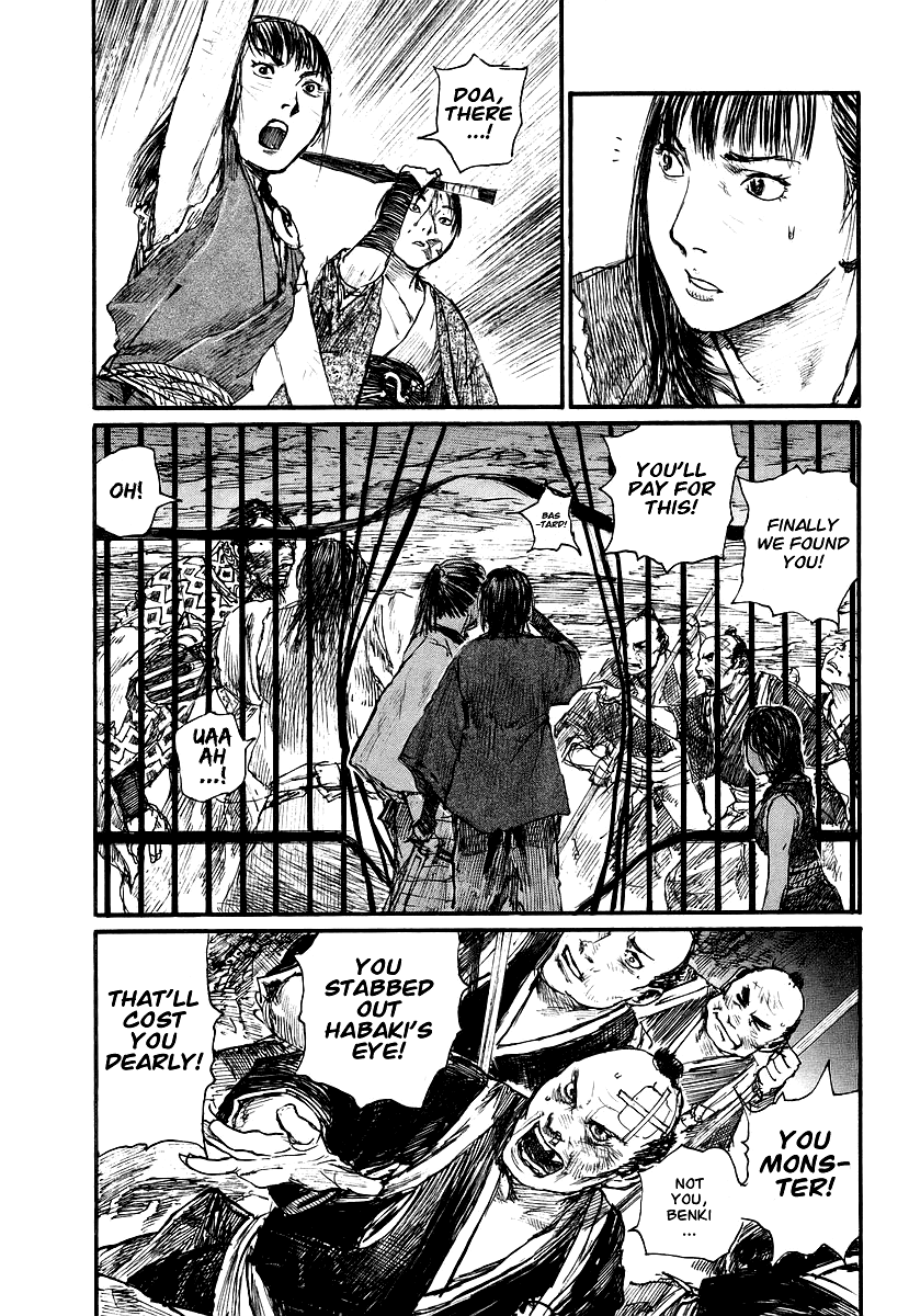Mugen no Juunin Chapter 127.2 page 24 - Chapter 127 v2 : Demon's Lair - Part 6
