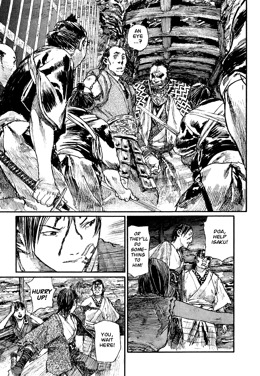 Mugen no Juunin Chapter 127.2 page 25 - Chapter 127 v2 : Demon's Lair - Part 6