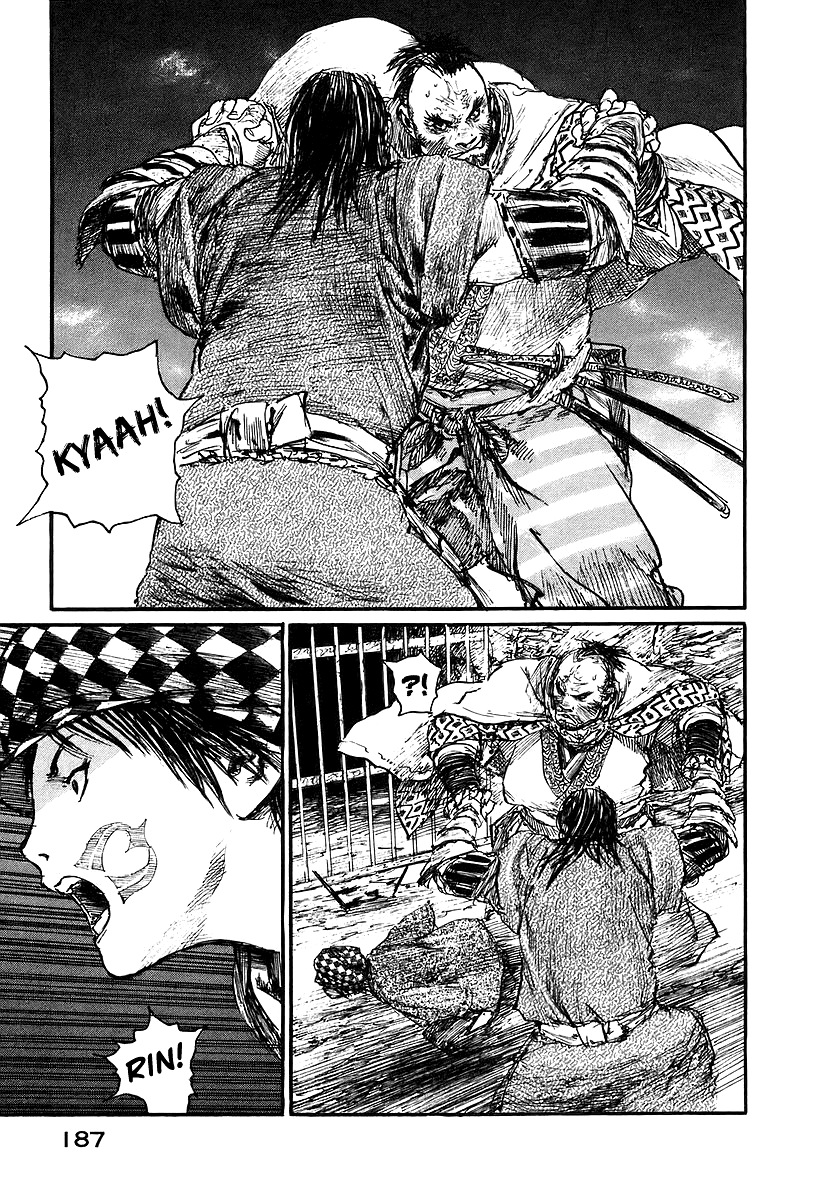 Mugen no Juunin Chapter 127.2 page 5 - Chapter 127 v2 : Demon's Lair - Part 6
