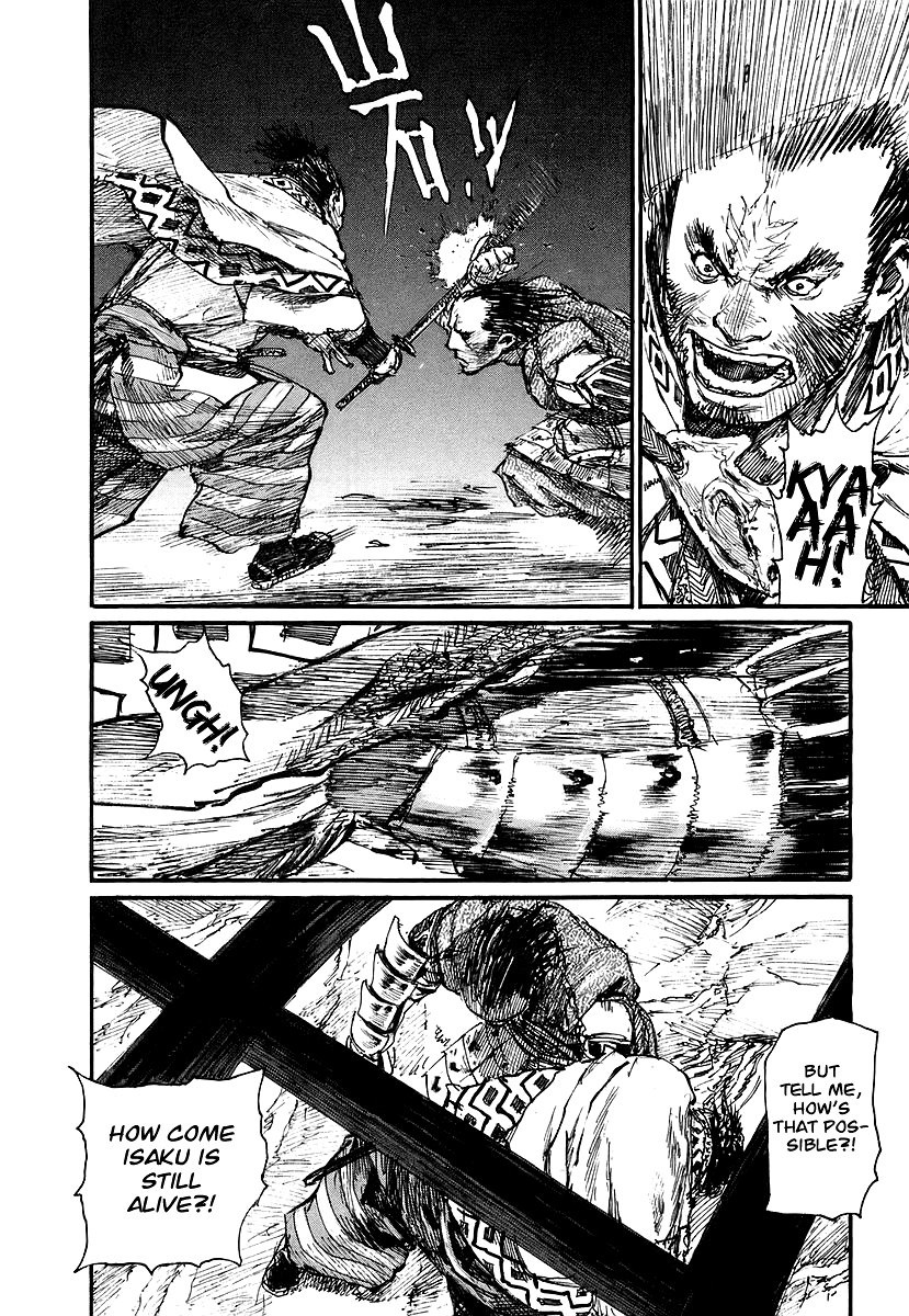 Mugen no Juunin Chapter 127.2 page 8 - Chapter 127 v2 : Demon's Lair - Part 6