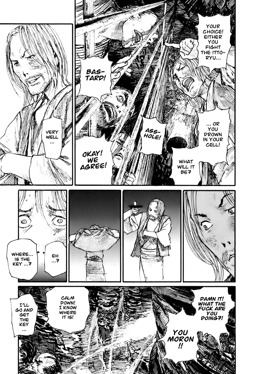 Mugen no Juunin Chapter 128.2 page 13 - Chapter 128 v2 : Demon's Lair - Part 7