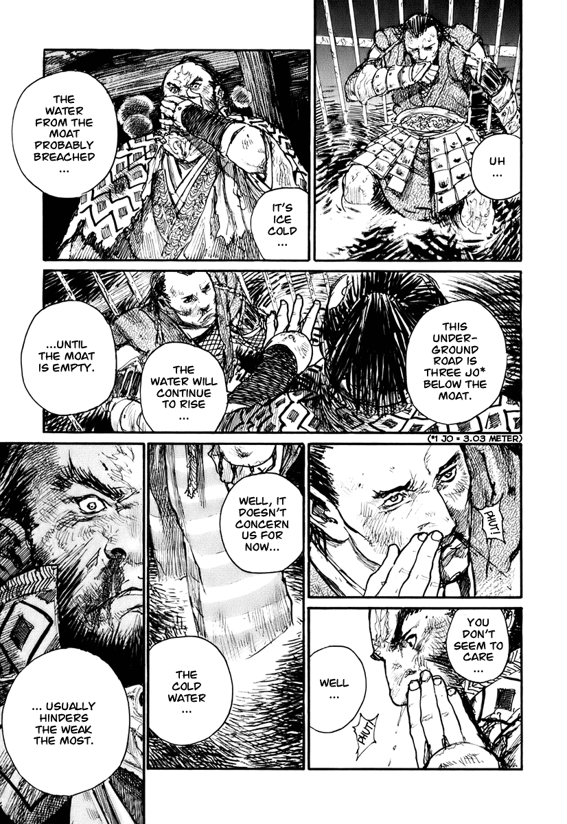 Mugen no Juunin Chapter 128.2 page 33 - Chapter 128 v2 : Demon's Lair - Part 7