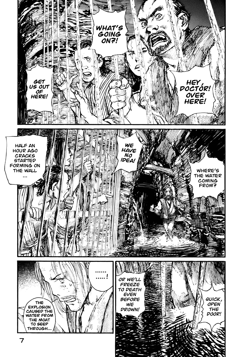 Mugen no Juunin Chapter 128.2 page 9 - Chapter 128 v2 : Demon's Lair - Part 7