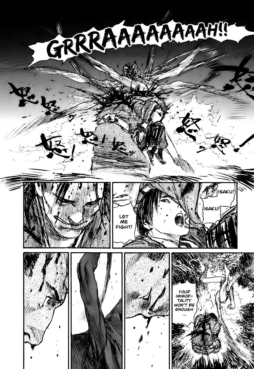 Mugen no Juunin Chapter 129.2 page 17 - Chapter 129 v2 : Demon's Lair - Part 8