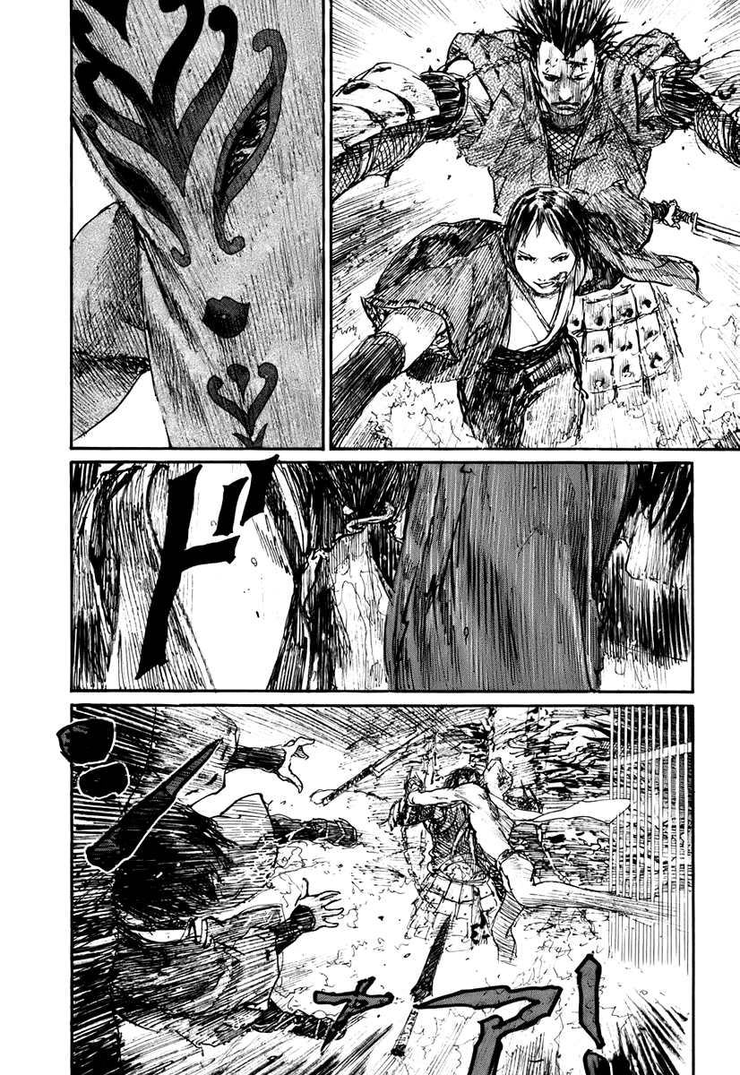 Mugen no Juunin Chapter 129.2 page 19 - Chapter 129 v2 : Demon's Lair - Part 8